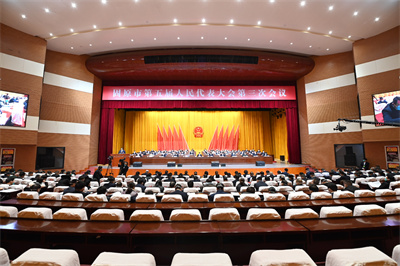 兩會時(shí)光丨市五屆人大三次會議舉行第二次全體會議